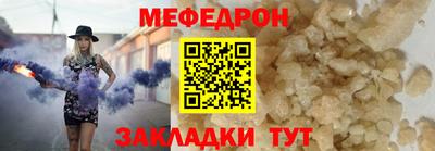 индика Лесосибирск