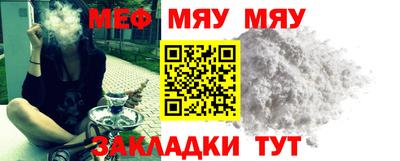 мдма Ликино-Дулёво