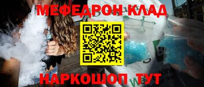 марки lsd Ливны