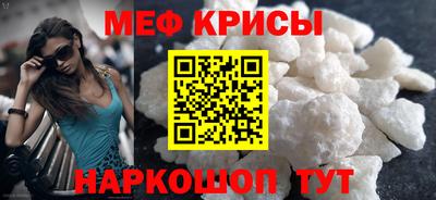 мдма Ликино-Дулёво