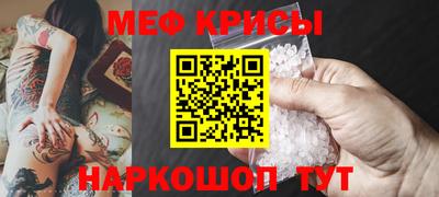 индика Лесосибирск