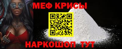 индика Лесосибирск