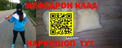 марки lsd Ливны