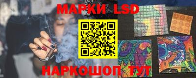 мдма Ликино-Дулёво