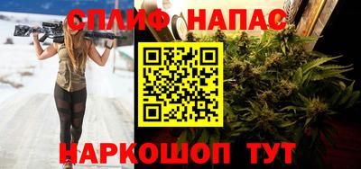 марки lsd Ливны