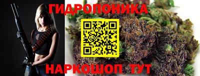 мдма Ликино-Дулёво