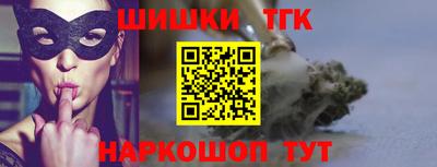 индика Лесосибирск