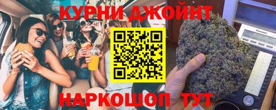 мдма Ликино-Дулёво