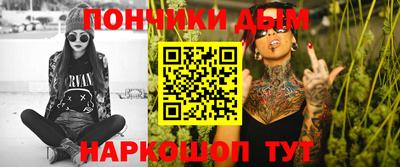 мдма Ликино-Дулёво
