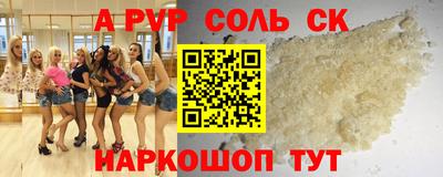 мдма Ликино-Дулёво