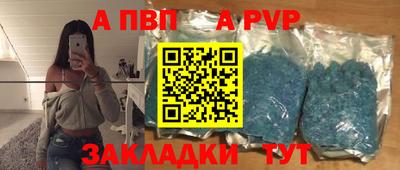 мдма Ликино-Дулёво