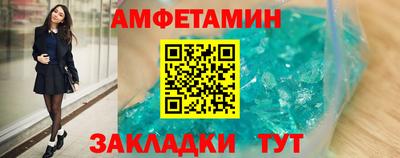 индика Лесосибирск