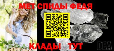 индика Лесосибирск
