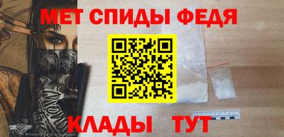 индика Лесосибирск