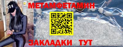 марки lsd Ливны