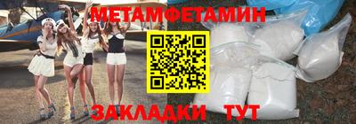 индика Лесосибирск