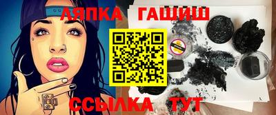мдма Ликино-Дулёво