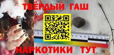 марки lsd Ливны