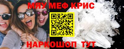 индика Лесосибирск