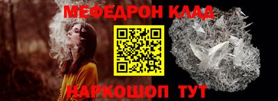 марки lsd Ливны