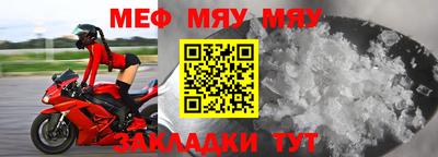 мдма Ликино-Дулёво