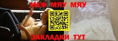 индика Лесосибирск