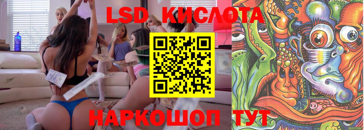 Наркотические марки  Вход с VPN  Каменка  Марки NBOMe 1,5мг 